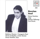 Russian Soul - Diman Pantchev Sings Folksongs from Russia