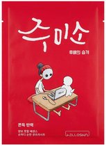Jumiso  Chewy-Elasticity sheet mask-Korean Skincare 1 box of 5 sheets