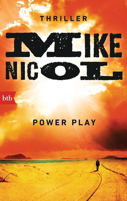 Power Play - cover