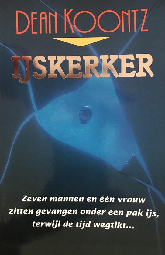 Ĳskerker