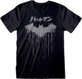 DC Comics Batman Heren Tshirt -S- Distressed Japanese Logo Zwart