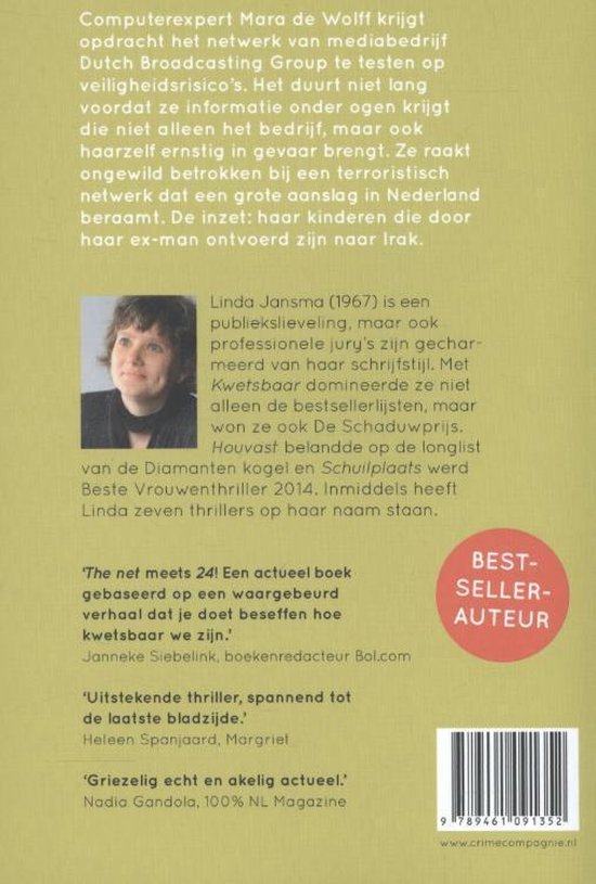Achterkant van het boek 'Verbroken' met een portretfoto van de auteur Linda Jansma en de tekst van het boek.