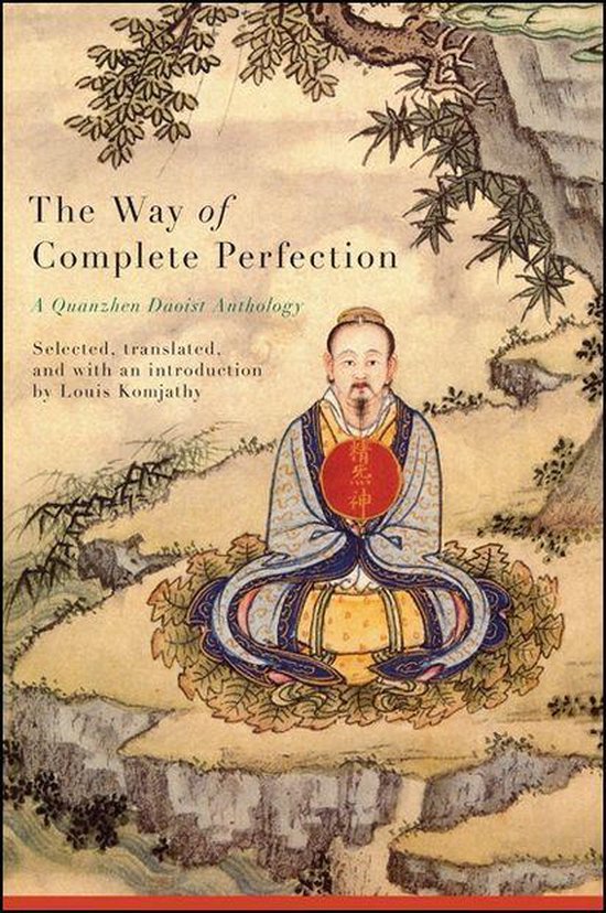 The Way of Complete Perfection - cover