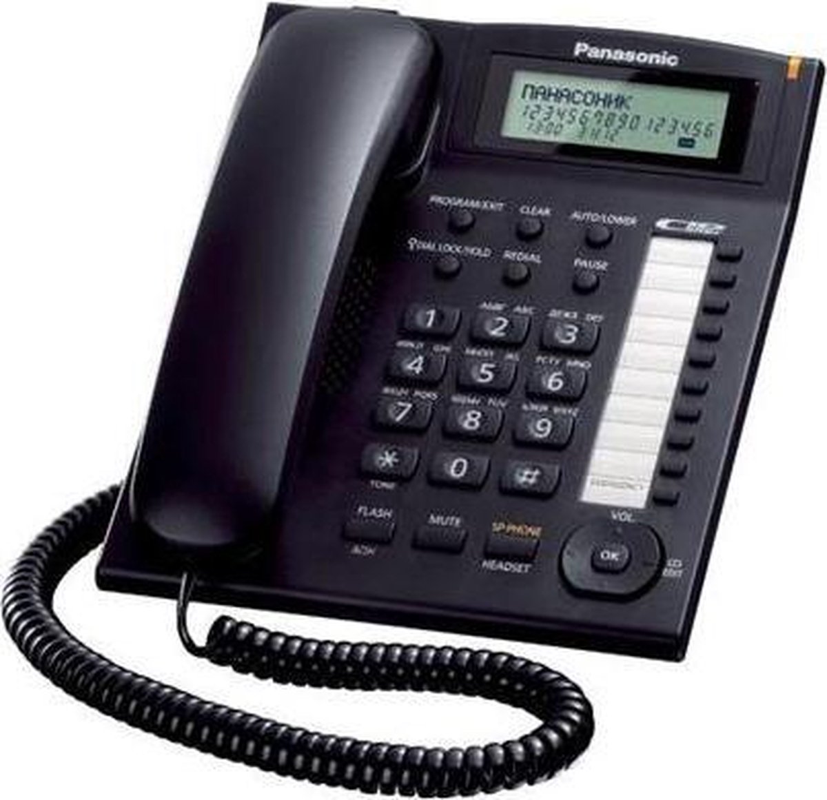 Panasonic KX-TS880EXB - Analoge telefoon - Zwart