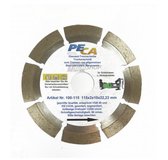 PECA diamond cutting discs, 125x22mm Nat en droog gesneden