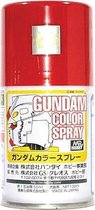 Mrhobby - Gundam Color Spray (10ml) Ms Red (Mrh-sg-04) - modelbouwsets, hobbybouwspeelgoed voor kinderen, modelverf en accessoires