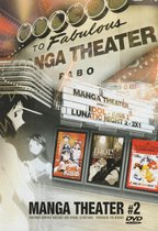Hentai DVD - Manga Theater #2