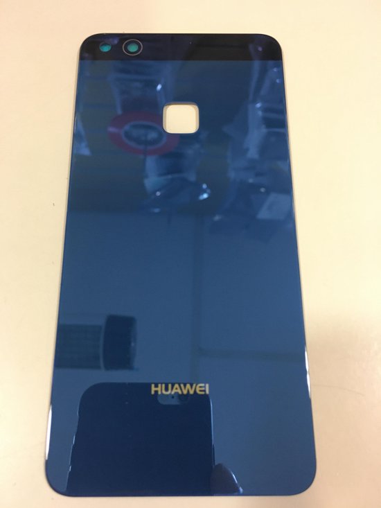 Huawei P10 lite batterij achterkant (goud) | bol.com