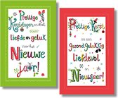 20 Dubbel Kerstkaarten - Folie - Witte envelop - 10,5 x 16 cm