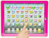 Afbeelding van het spelletje Engels Leercomputer - Educatief Speelgoed - Kinder Tablet - Iintelligent Leren - EduToys - Educatieve Leermachine Roze
