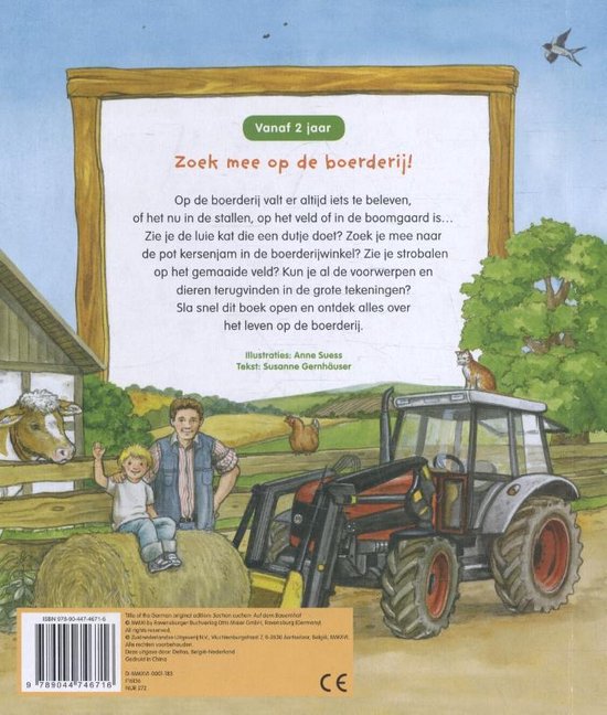 Mijn allereerste zoekboek