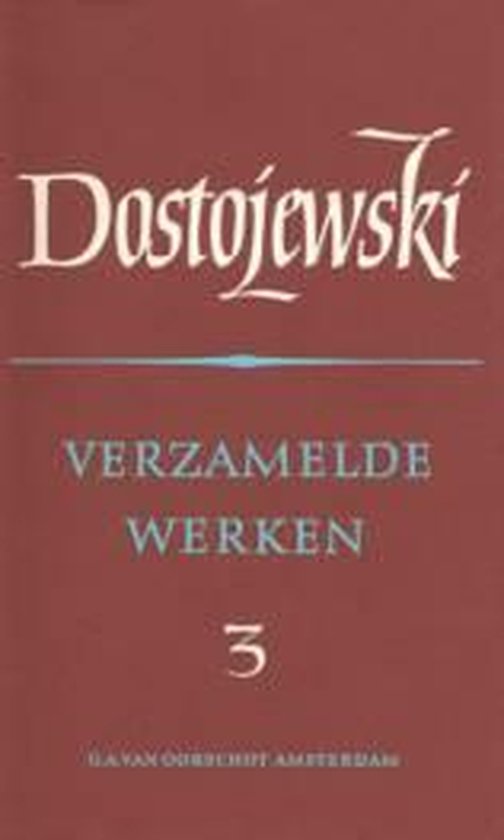 Cover van het boek 'Verzamelde werken / 3 aantekeningen' van F.M. Dostojevski