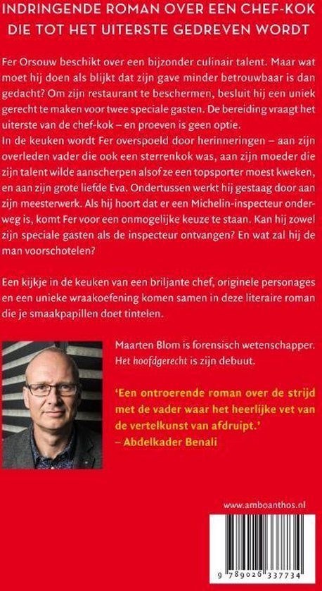 Het hoofdgerecht