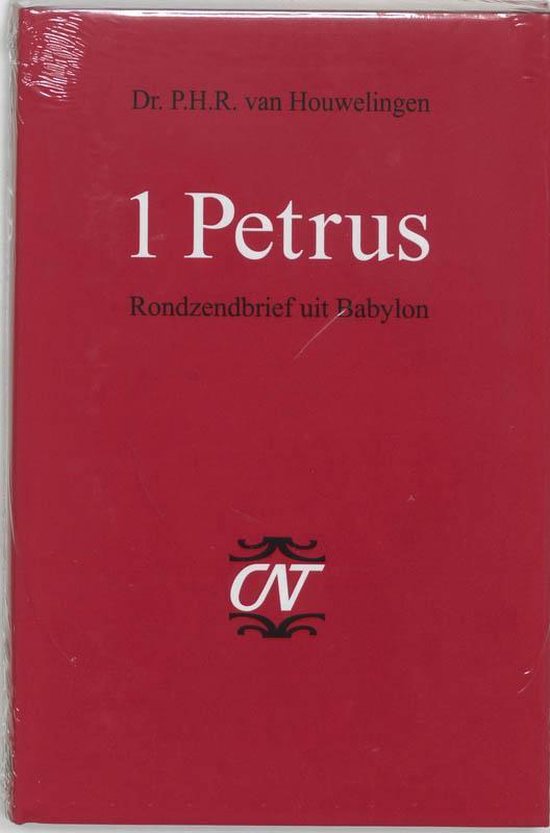 Cover van het boek '1 Petrus' van P.H.R. van Houwelingen