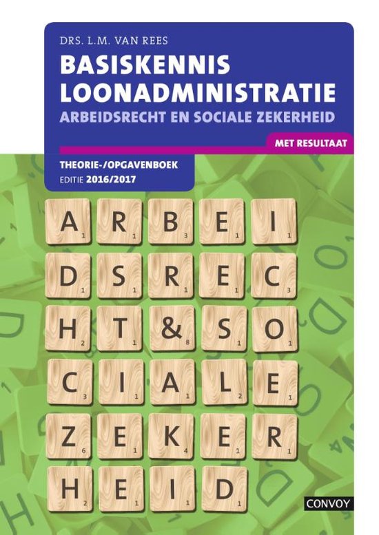 Basiskennis loonadministratie theorie-/opgavenboek 2016/2017 - cover