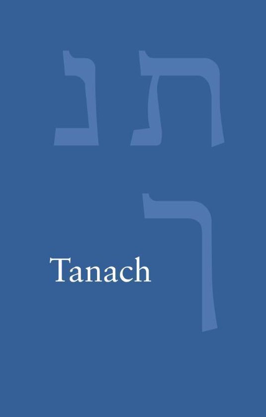 Cover van het boek 'Tanach' van  Nvt