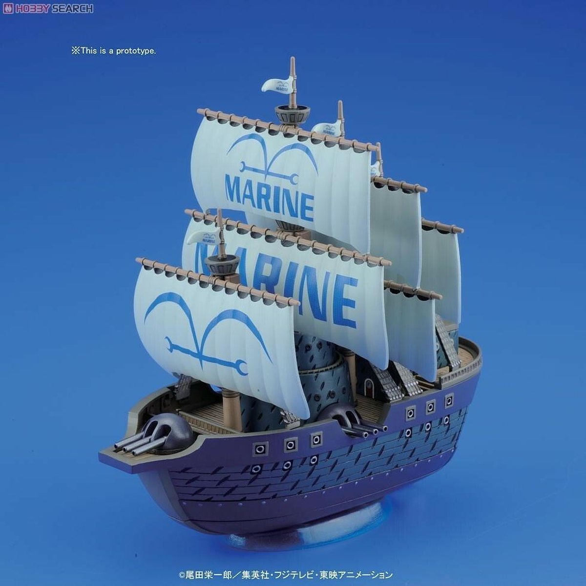 Kuja Ship Figure Kit de maquette de bateau Pirates One Piece 15cm