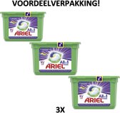 Ariel Allin1 Pods Color+  Voordeelverpakking 3 X 15 wasbeurten