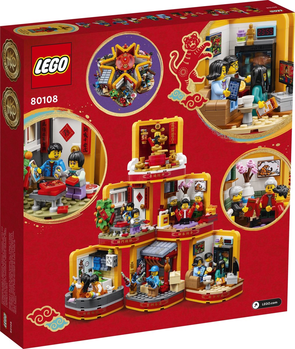 LEGO BRICKHEADZ 40466 ENSEMBLE DE PANDAS CHINOIS POUR NOUVEL AN - Cdiscount  Jeux - Jouets