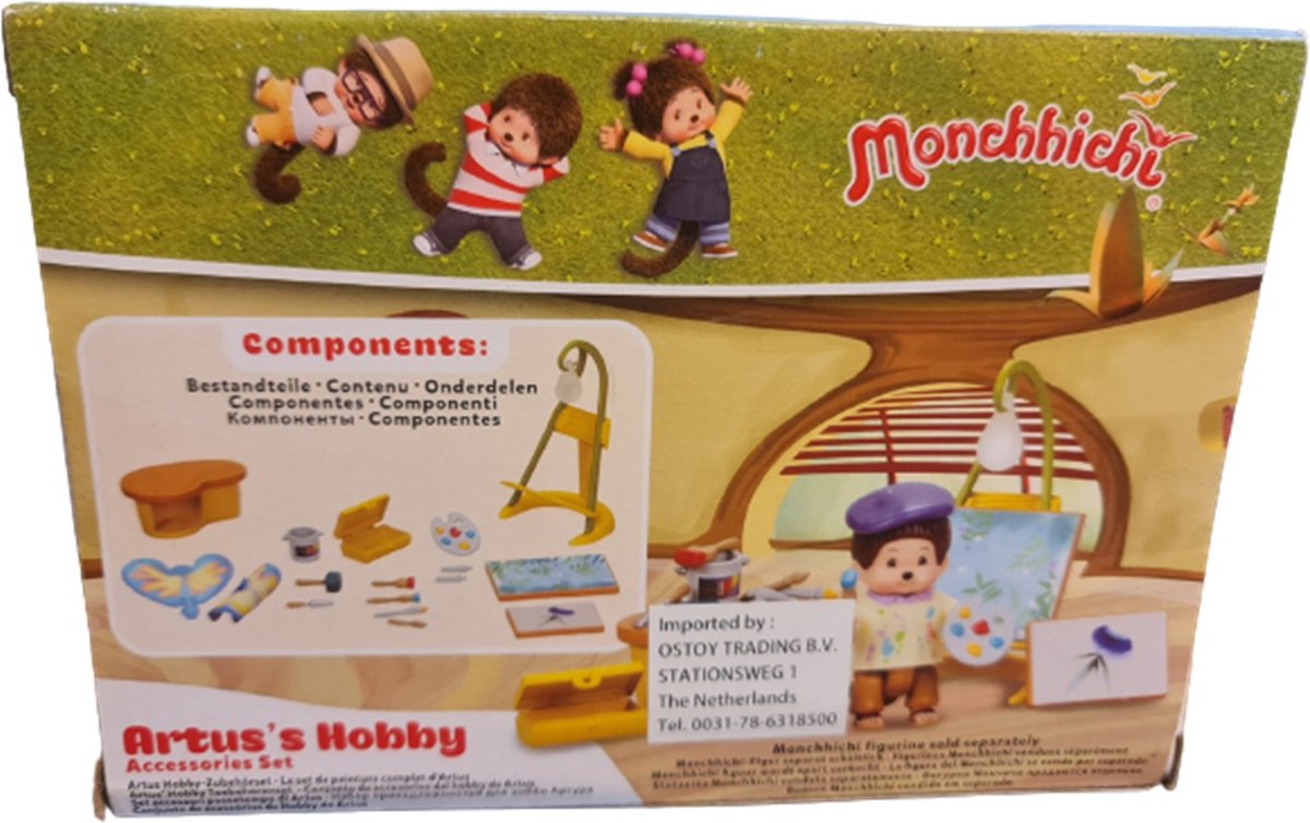 Monchhichi Artus's Accessoires set - Speelset - Speelfiguren | bol.com