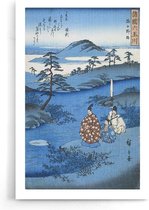 Walljar - Utagawa Kuniyoshi - Noji - Muurdecoratie - Poster