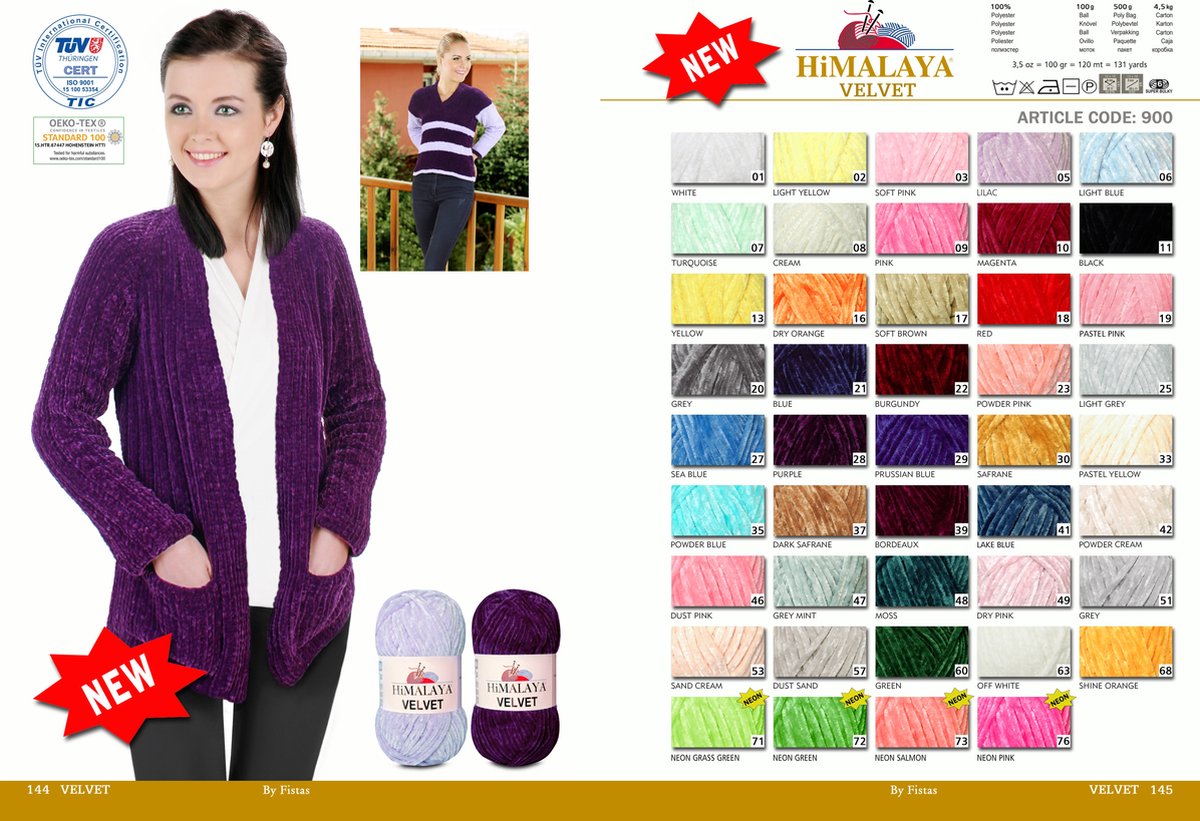 Himalaya Velvet Lot de 5 pelotes de laine à tricoter veloutée en  micro-polyester pour bébé (5 x 100 g) (beige 90042) : : Cuisine et  Maison