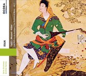 Dariush Tala'i - Mohammad Musavi - Majid Kiani - Iran: Tala'i - Musavi - Kiani, The Masters Of Musi (CD)