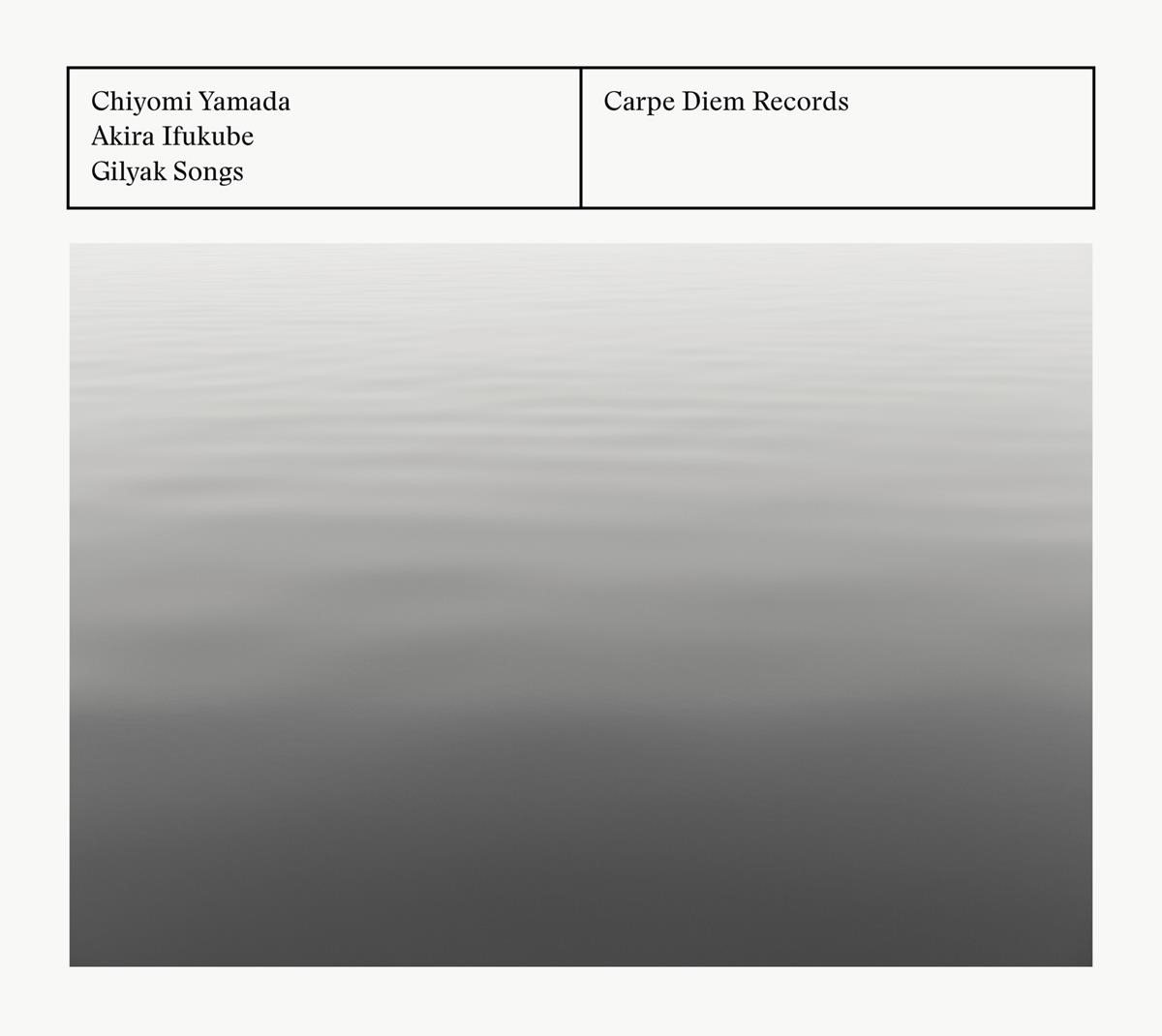 Chiyomi Yamada, Akira Ifukube - Gilyak Songs (CD)