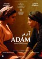 Adam (DVD)