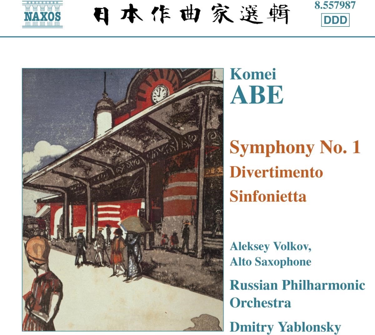 Aleksey Volkov, Russian Philharmonic Orchestra, Dmitry Yablonsky - Abe: Symphony No.1 (CD)