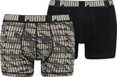 PUMA  Camo Boxer 2-Pack Heren Onderbroek - Maat L