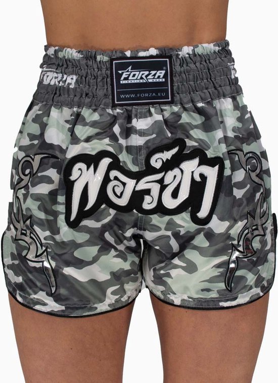 FORZA MUAY THAI SHORTS CAMO FORZA MUAY THAI SHORTS CAMO