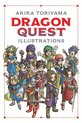 Dragon Quest Illustrations: 30th Anniversary Edition- Dragon Quest Illustrations: 30th Anniversary Edition