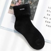 Easylux® SoftSocks™ - Warme sokken - 2 Paar - Valentijn cadeautje voor haar - size - Fleece - Zwart
