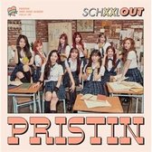 Schxxl Out (2Nd Mini Album) In Version