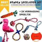 Honden speelgoed set - Hondenspeeltjes - Hondenspeelgoed - Puppy speelgoed - Honden speelgoed intelligentie - 7 stuks