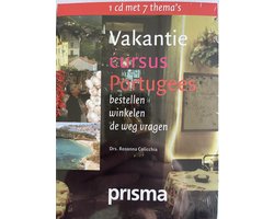 Vakantiecursus Portugees