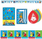 Bumba Versiering Set! | Kinderverjaardag | Slingers | Tafelkleed | Ballonnen | Uitdeelzakje | Bumba | Feestje | Kids | Peuter | Kleuter