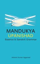Upanishad- Mandukya Upanishad