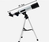 Bol.com Pro-Care Refractor 50mm Glas Lens 39.5 cm Aluminium Tube Telescoop - Focal lengte tot 360mm - 18 X tot 90 X Vergroting -... aanbieding