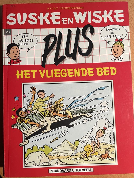 Het vliegende bed
