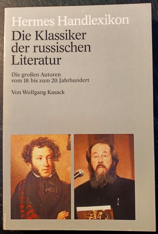 Hermus Handlexikon Die klassiker der russischen Literatur, Wofgang