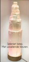 Braembles® - Seleniet - Edelstenen -Tafellamp- met wisselende kleuren - 3 Watt - LEDlamp  - Nachtlampje Kinderen - Nachtlampje Volwassenen - Nachtlampje Stopcontact - Tafellamp Sla