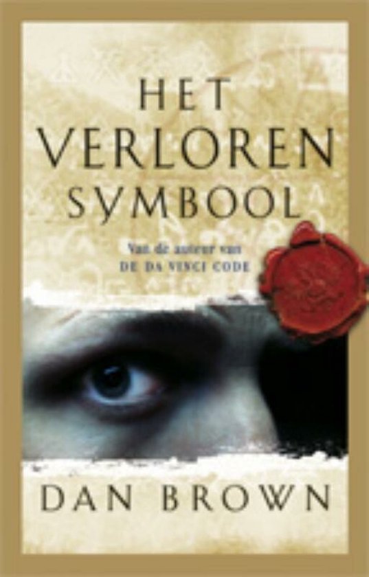 Boek "Het Verloren Symbool" met een rode zegel en een close-up van een oog.