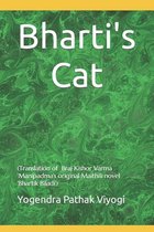 Bharti's Cat