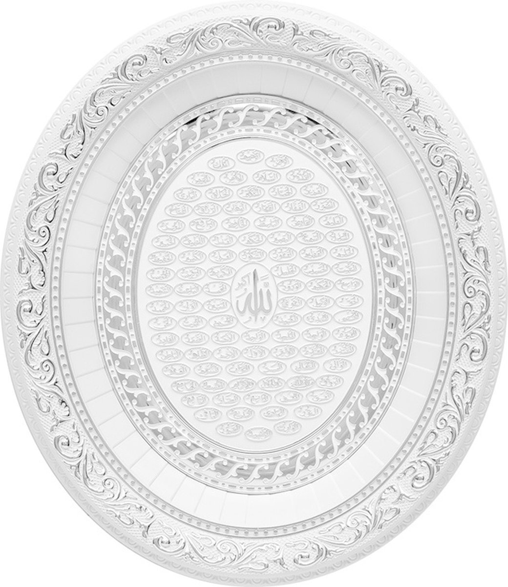 Islamitische lijst ovaal Esma ul husna wit/zilver