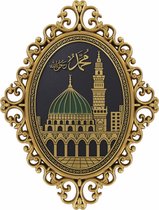 Islamitische lijst Ovaal Medine zwart/goud