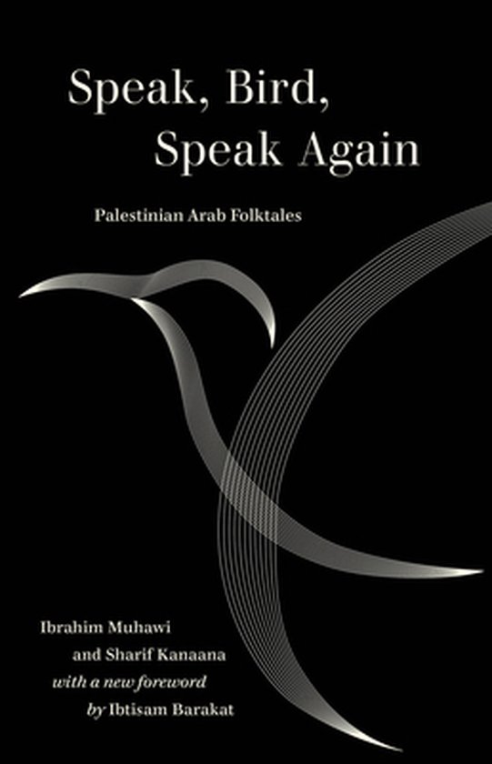 World Literature in Translation - Speak, Bird, Speak Again - cover