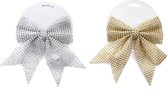 Kerstversiering DKD Home Decor PVC Lasso (2 pcs) (15 x 0.2 x 18 cm)