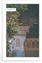 Walljar - Close Up Mosaic - Muurdecoratie - Poster